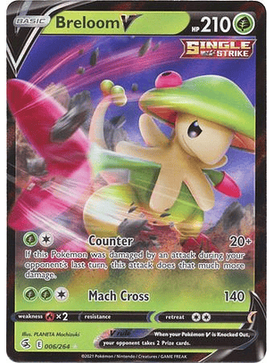 Breloom V - 006/264 - Ultra Rare