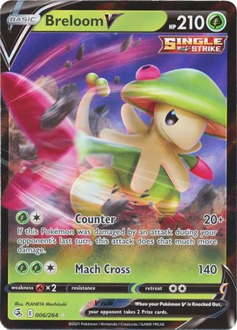 Breloom V - 006/264 - Ultra Rare