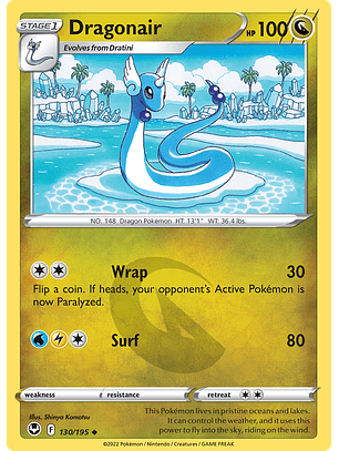 Dragonair - 130/195 - Uncommon