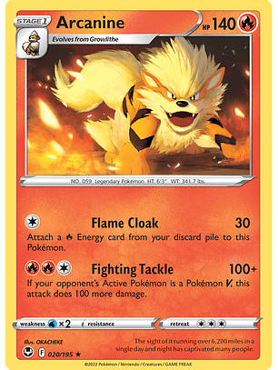 Arcanine - 020/195 - Rare