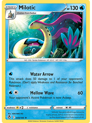 Milotic - 040/195 - Rare