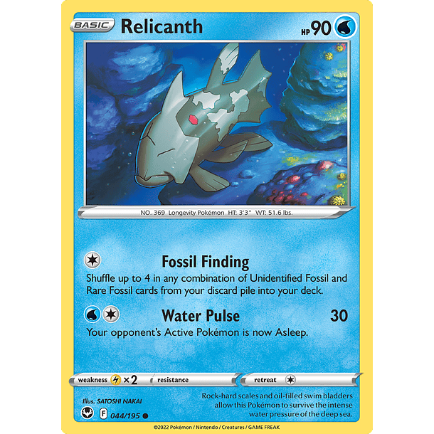 Relicanth - 044/195 - Common