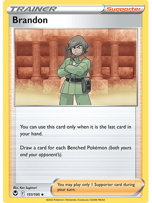 Brandon - 151/195 - Uncommon