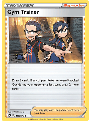 Gym Trainer - 158/195 - Uncommon