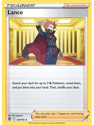 Lance - 159/195 - Uncommon