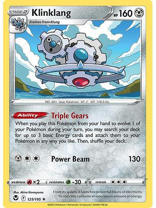 Klinklang - 125/195 - Rare