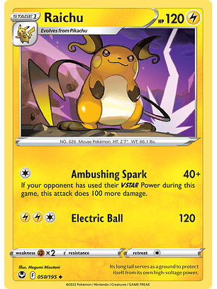 Raichu - 050/195 - Uncommon