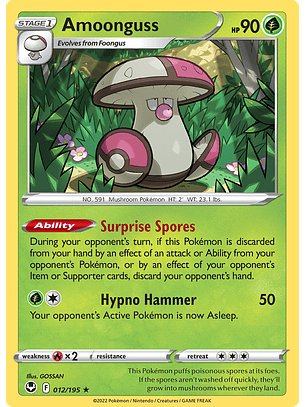 Amoonguss - 012/195 - Rare