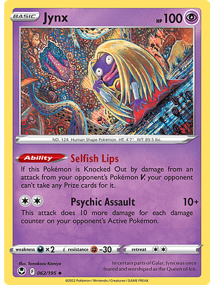 Jynx - 062/195 - Uncommon