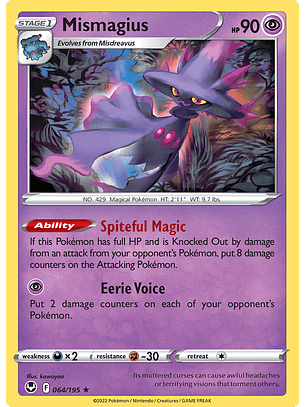 Mismagius - 064/195 - Rare