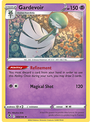 Gardevoir - 069/195 - Rare