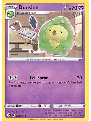 Duosion - 077/195 - Uncommon