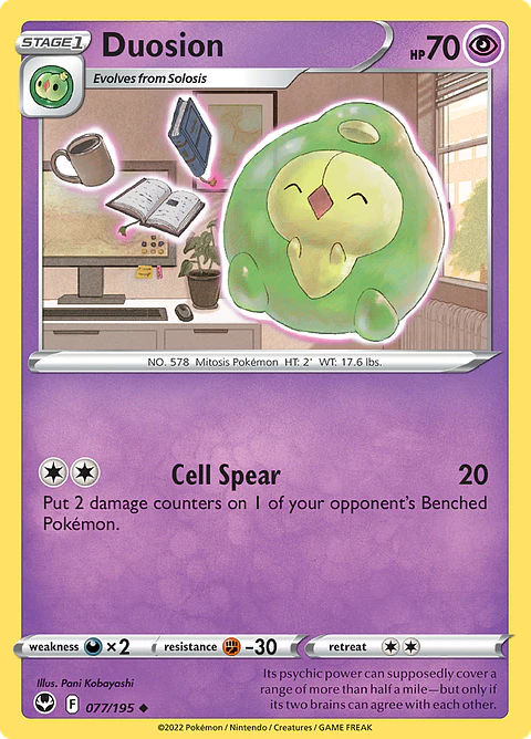 Duosion - 077/195 - Uncommon