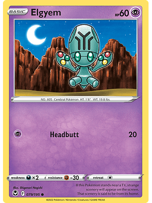 Elgyem - 079/195 - Uncommon