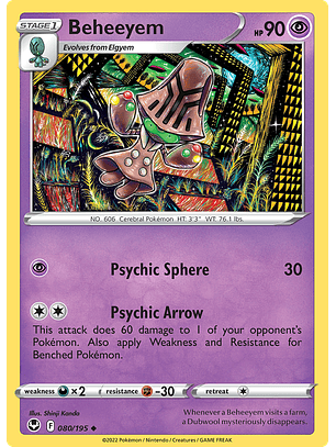 Beheeyem - 080/195 - Uncommon