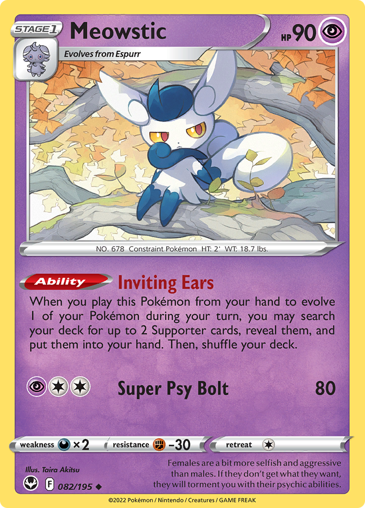 Meowstic - 082/195 - Uncommon 1