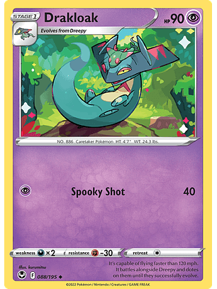Drakloak - 088/195 - Uncommon