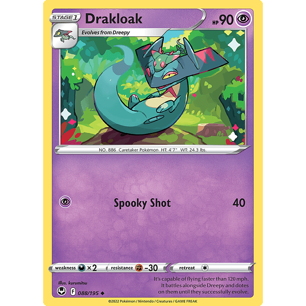 Drakloak - 088/195 - Uncommon