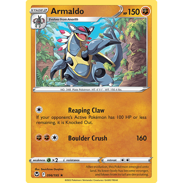 Armaldo - 096/195 - Rare
