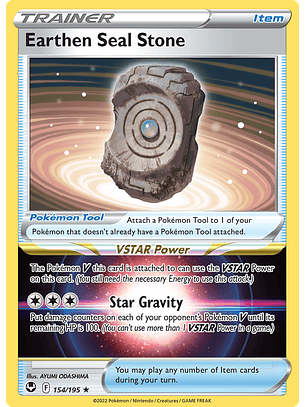 Earthen Seal Stone - 154/195 - Holo Rare