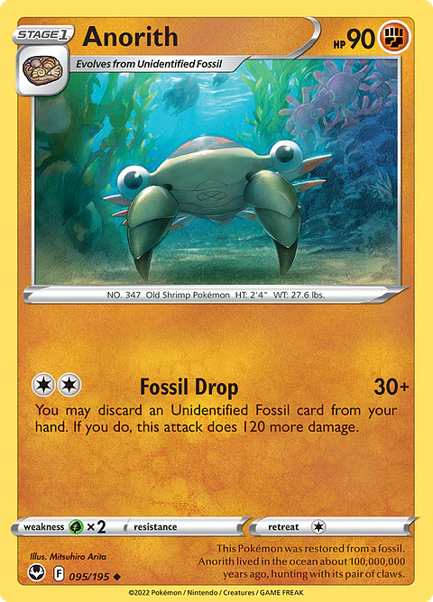 Anorith - 095/195 - Uncommon Reverse Holo