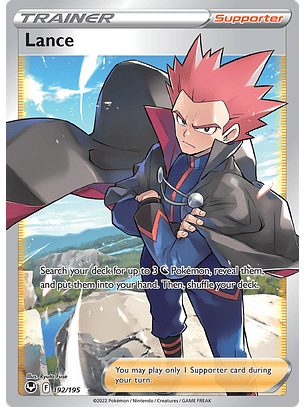 Lance - 192/195 - Full Art Ultra Rare
