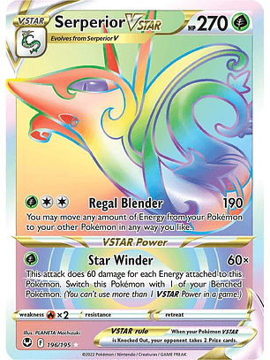Serperior VSTAR - 196/195 - Hyper Rare