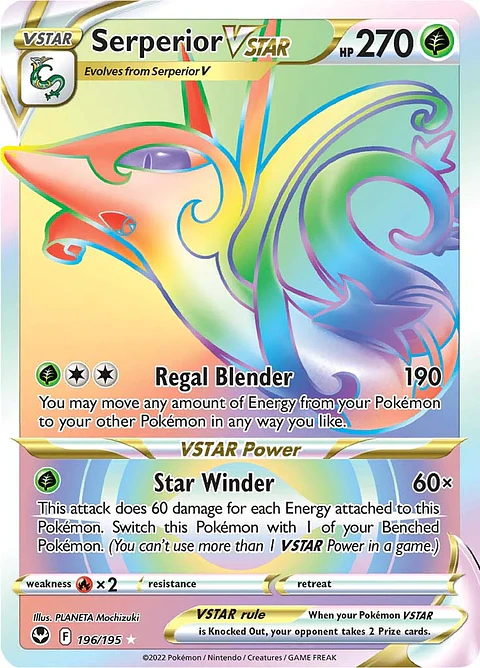 Serperior VSTAR - 196/195 - Hyper Rare