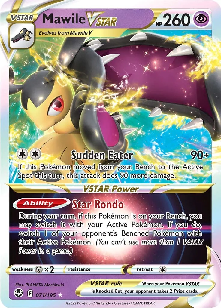 Mawile VSTAR - 071/195 - Ultra Rare 1
