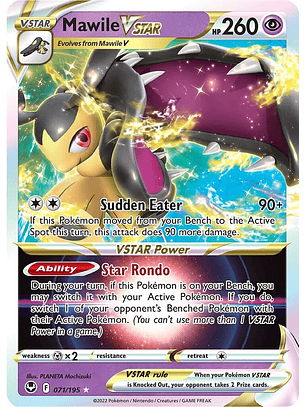 Mawile VSTAR - 071/195 - Ultra Rare