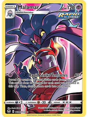 Malamar - TG06/TG30 - Ultra Rare