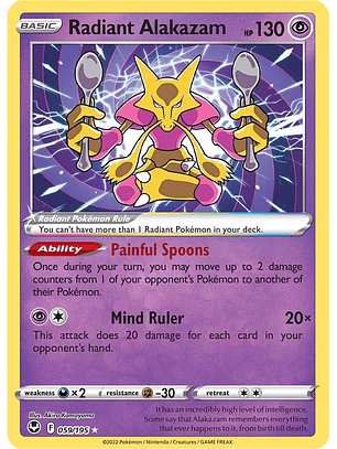 Radiant Alakazam - 059/195 - Radiant Rare