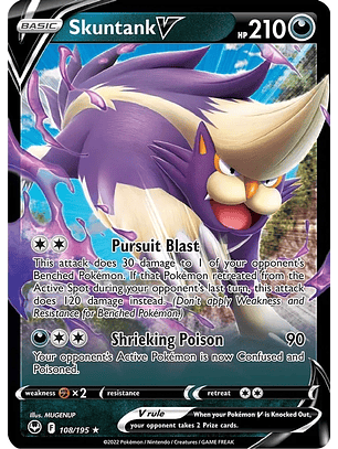 Skuntank V - 108/195 - Ultra Rare