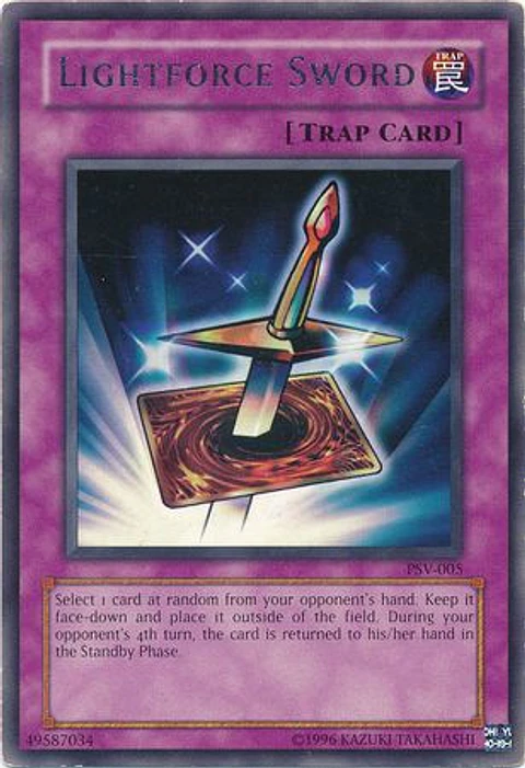Lightforce Sword - PSV-005 - Rare