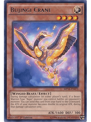 Bujingi Crane - MP14-EN073 - Rare