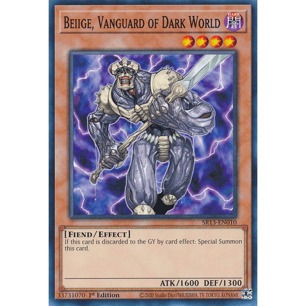 Beiige, Vanguard of Dark World - SR13-EN010 - Common 