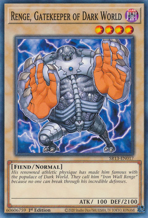Renge, Gatekeeper of Dark World - SR13-EN017 - Common 