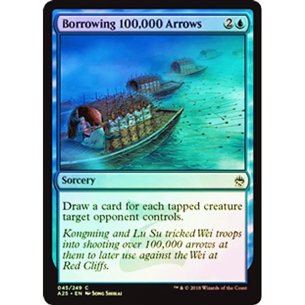 Borrowing 100,000 Arrows - A25 ★ 