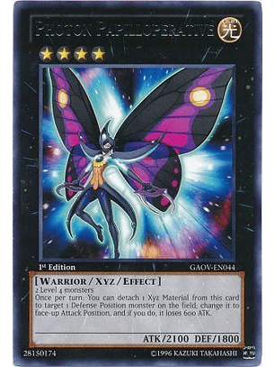 Photon Papilloperative - GAOV-EN044 - Rare