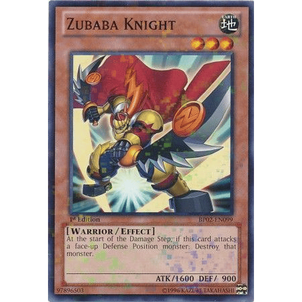 Zubaba Knight - BP02-EN099 - Mosaic Rare
