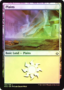 Plains #190 - HOU ★ 1
