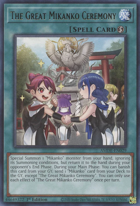The Great Mikanko Ceremony - AMDE-EN029 - Rare