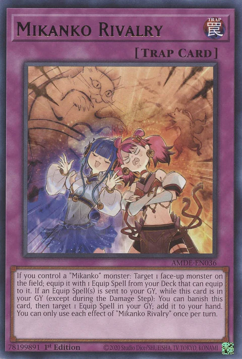 Mikanko Rivalry - AMDE-EN036 - Rare