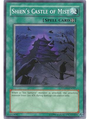 Shien's Castle of Mist - STON-EN047 - Common