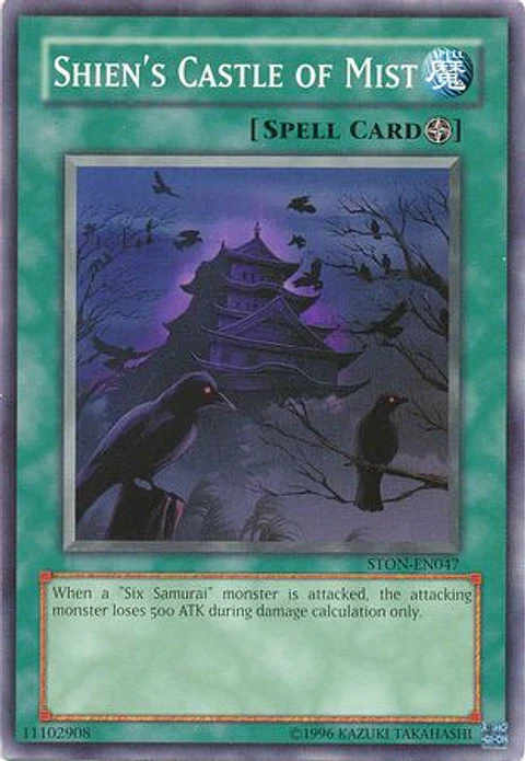 Shien's Castle of Mist - STON-EN047 - Common