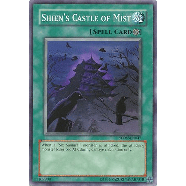 Shien's Castle of Mist - STON-EN047 - Common