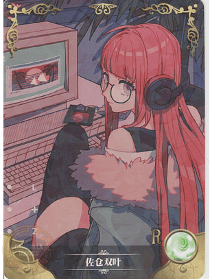 Futaba Sakura - NS-2M01-152 - R 