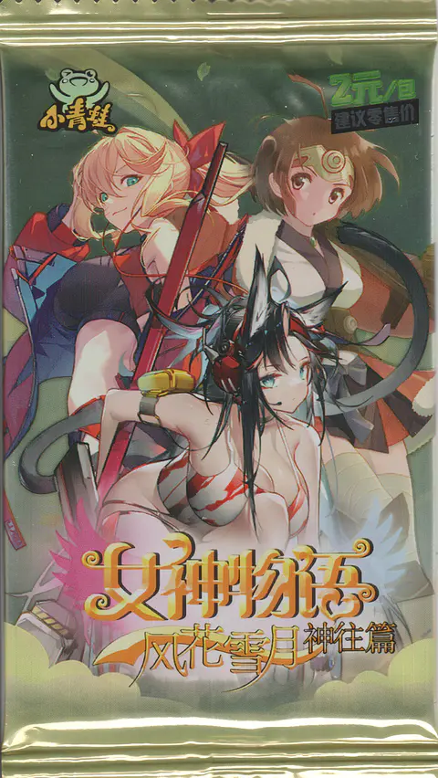 Goddes Story -NS2M04 sobre C/6 cartas