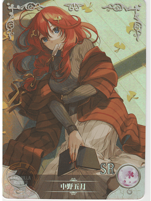 Itsuki Nakano - NS-2M01-050 - SR