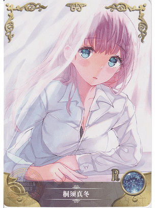 Mafuyu Kirisu - NS-2M01-149 - R